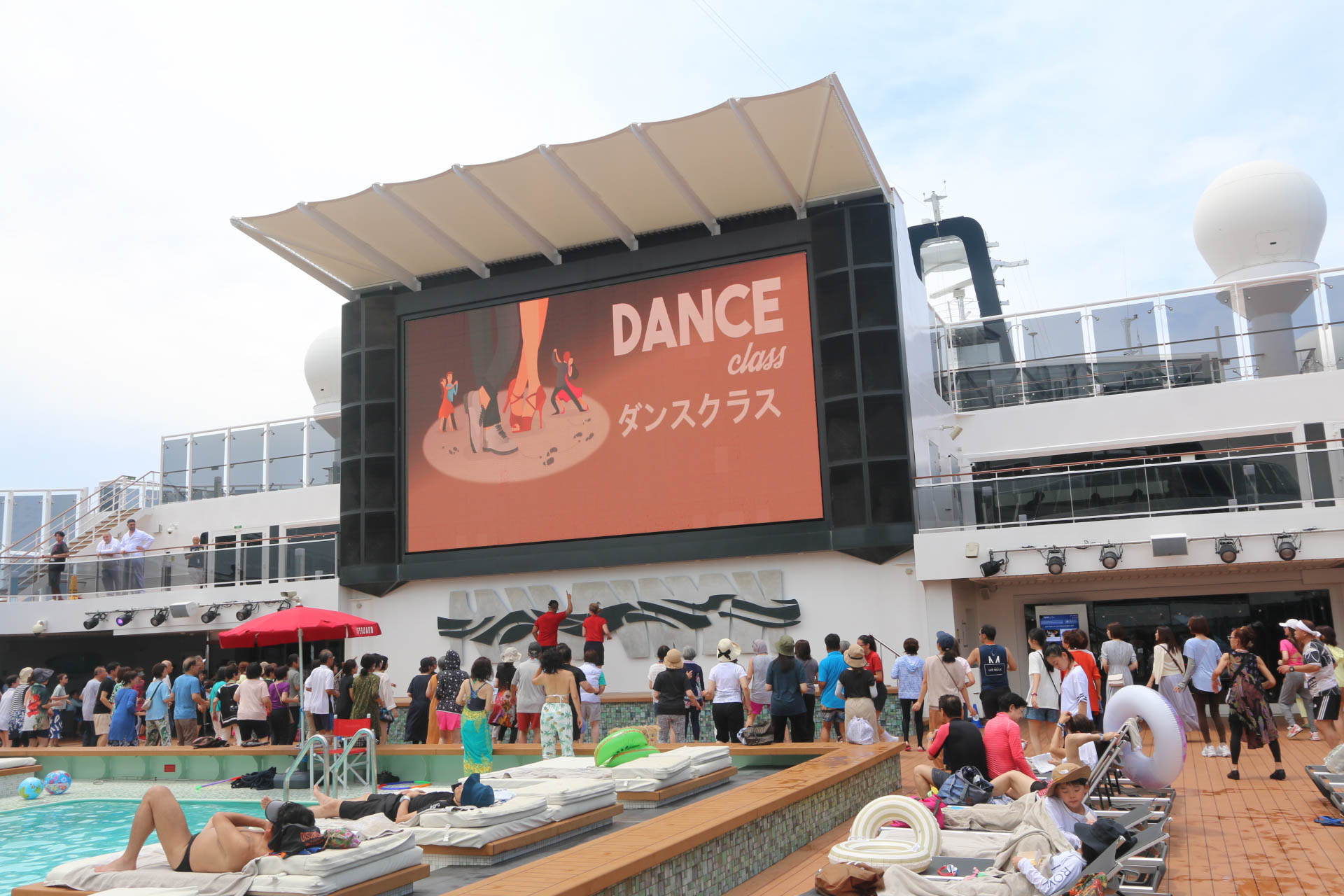 【MSC地中海榮耀號】～釜山、福岡自主遊６天